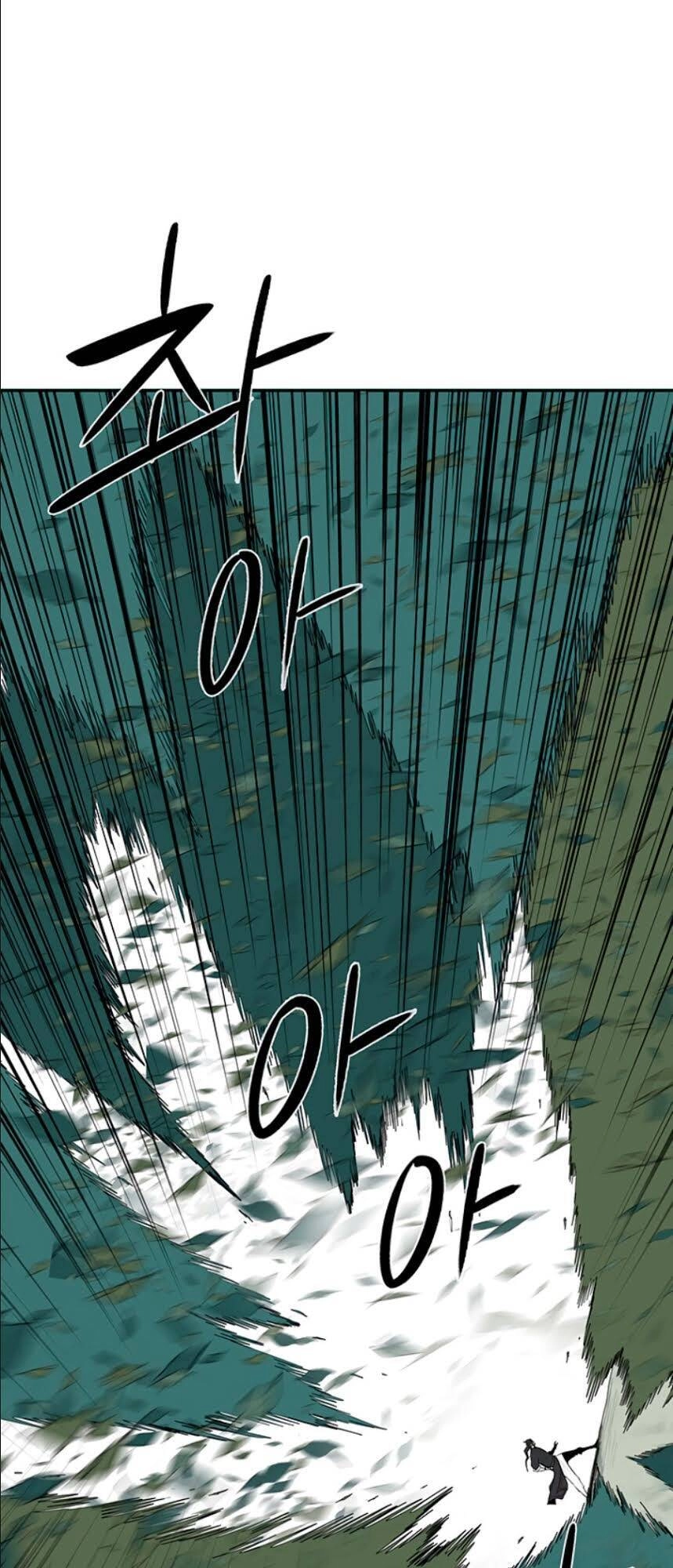 Bắc Kiếm Giang Hồ Chapter 74 - 26