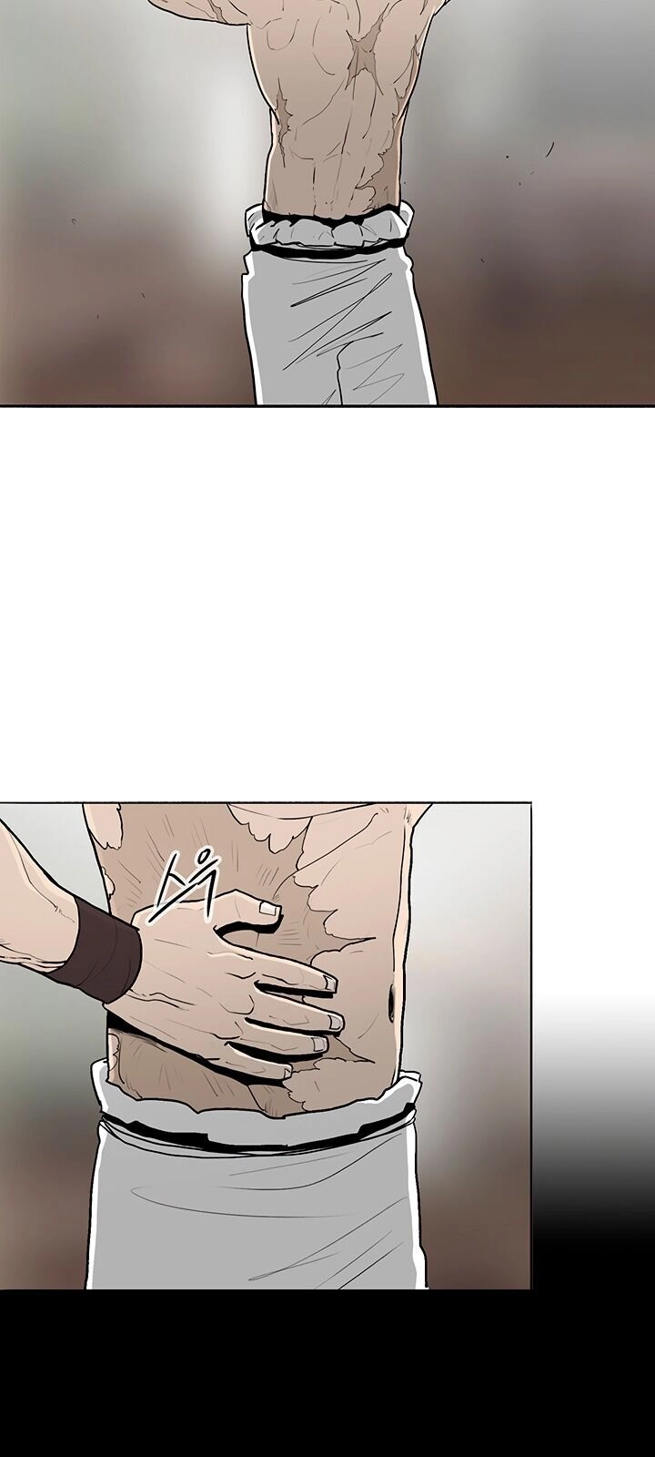 Bắc Kiếm Giang Hồ Chapter 75 - 17