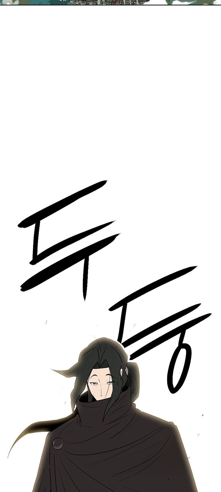 Bắc Kiếm Giang Hồ Chapter 75 - 30