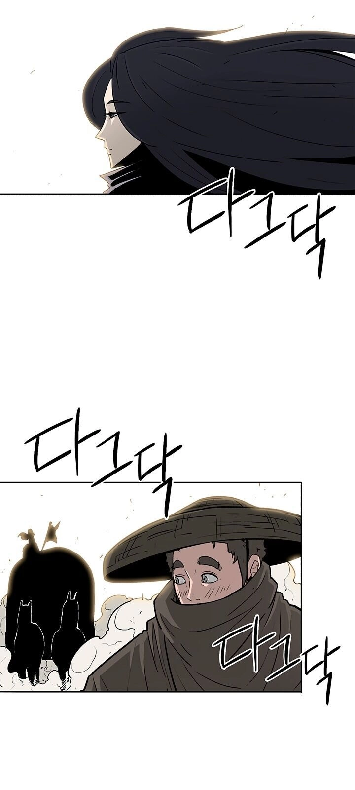 Bắc Kiếm Giang Hồ Chapter 75 - 53