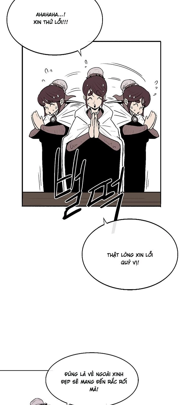 Bắc Kiếm Giang Hồ Chapter 77 - 47