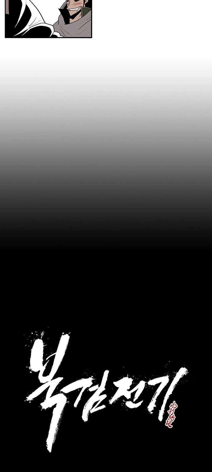 Bắc Kiếm Giang Hồ Chapter 77 - 50