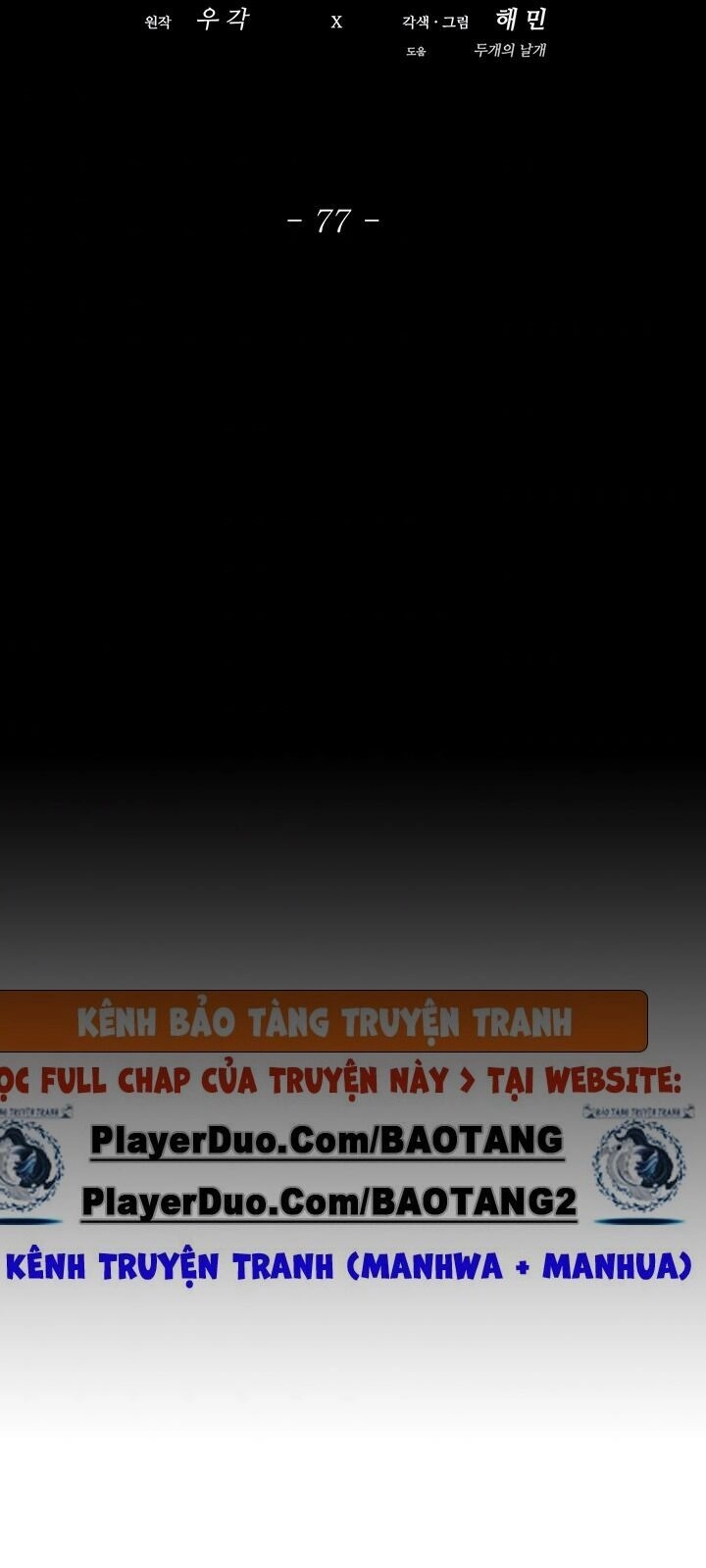 Bắc Kiếm Giang Hồ Chapter 77 - 51