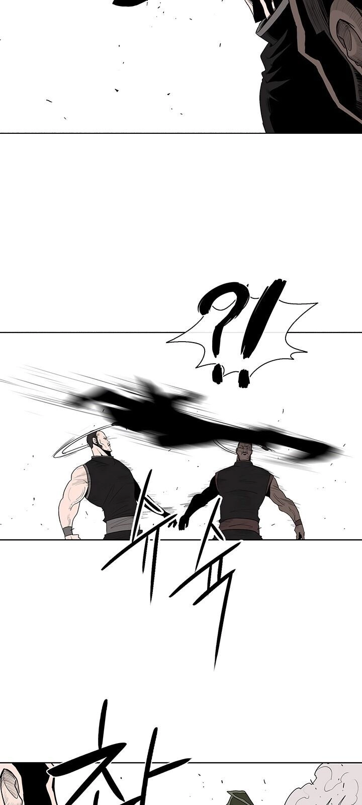 Bắc Kiếm Giang Hồ Chapter 77 - 63