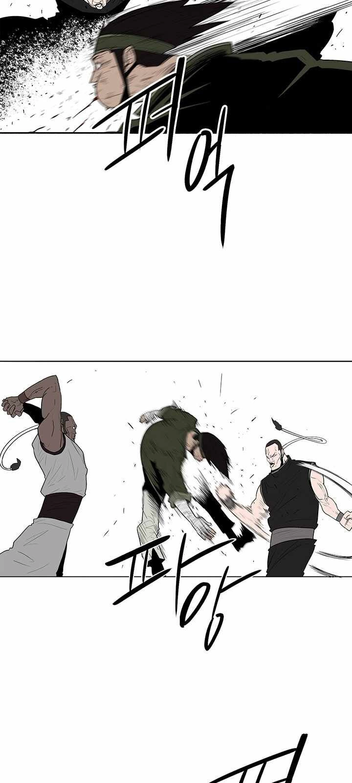 Bắc Kiếm Giang Hồ Chapter 78 - 22