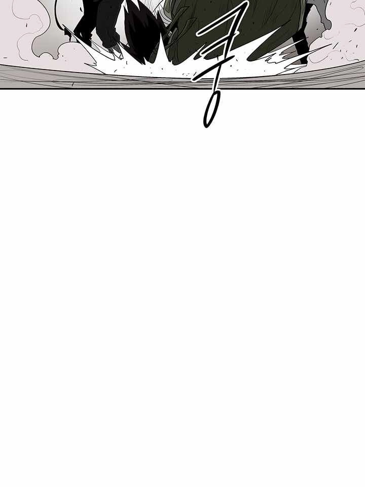 Bắc Kiếm Giang Hồ Chapter 78 - 36