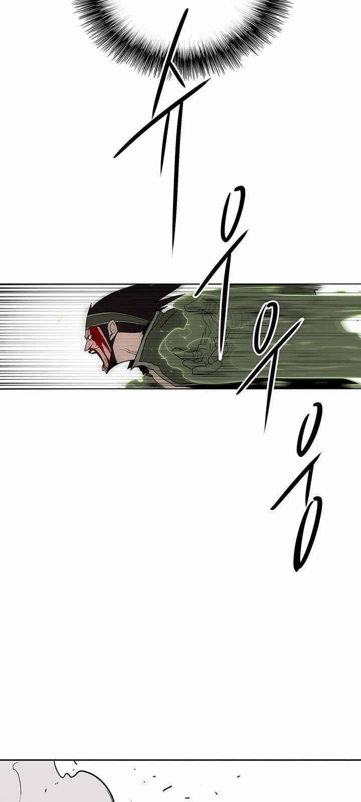 Bắc Kiếm Giang Hồ Chapter 78 - 47