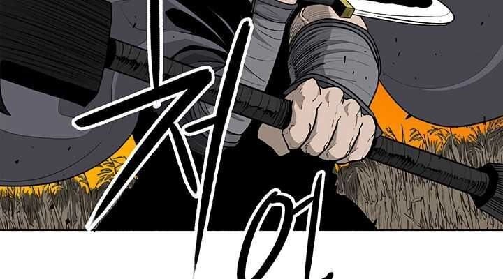 Bắc Kiếm Giang Hồ Chapter 80 - 31