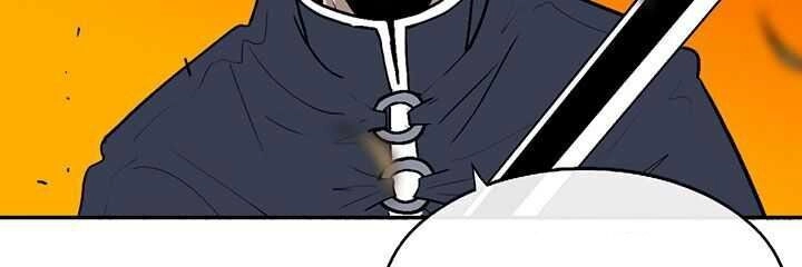 Bắc Kiếm Giang Hồ Chapter 80 - 59