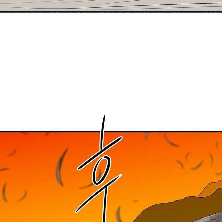 Bắc Kiếm Giang Hồ Chapter 80 - 71