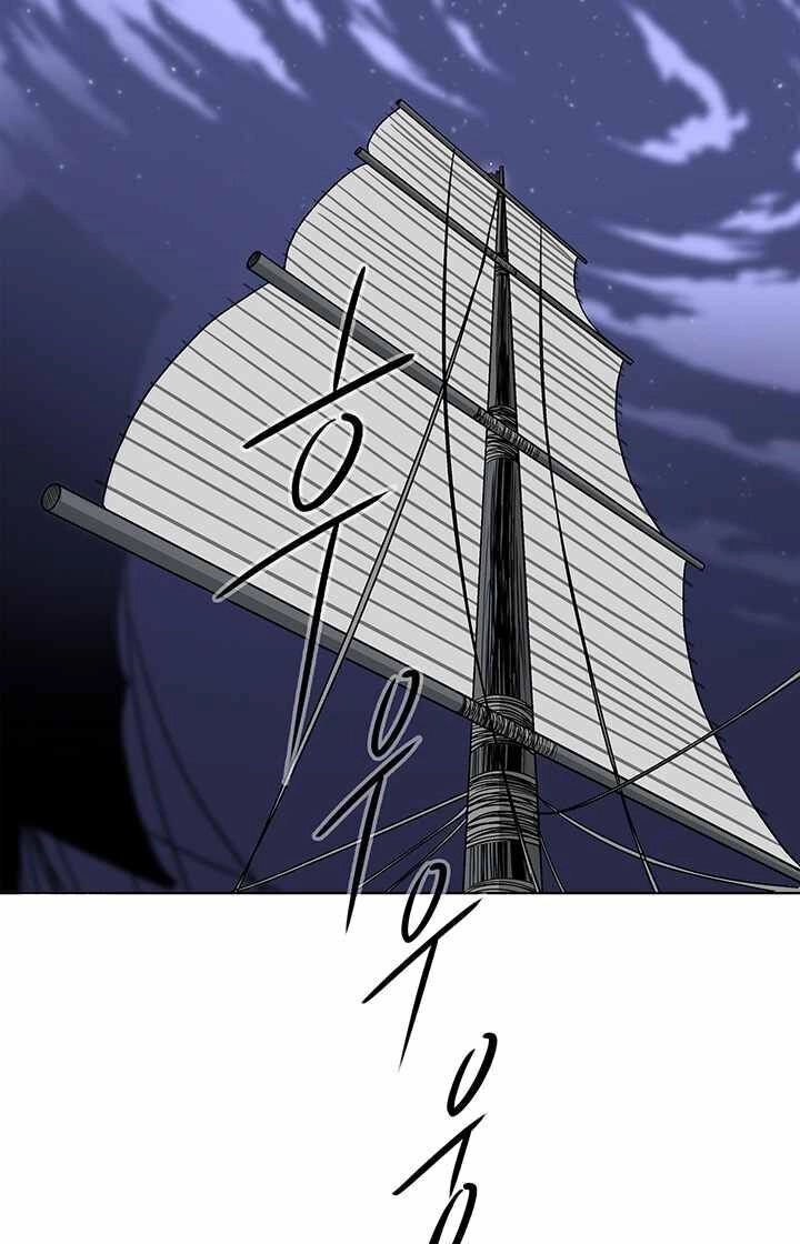 Bắc Kiếm Giang Hồ Chapter 82 - 42