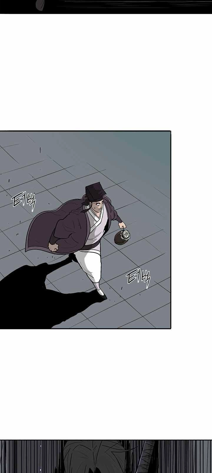 Bắc Kiếm Giang Hồ Chapter 82 - 48