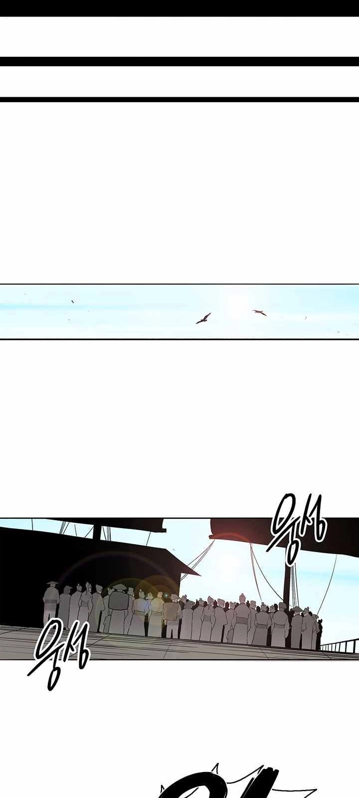 Bắc Kiếm Giang Hồ Chapter 82 - 53