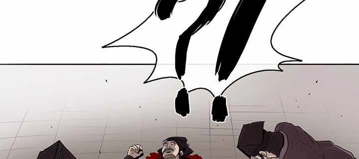 Bắc Kiếm Giang Hồ Chapter 82 - 54