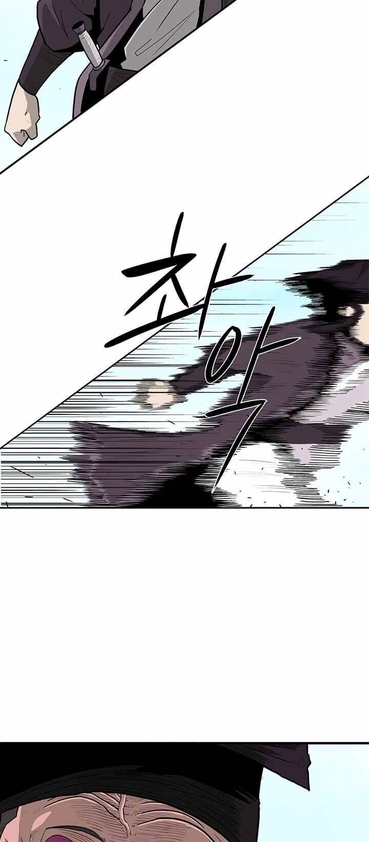 Bắc Kiếm Giang Hồ Chapter 83 - 33