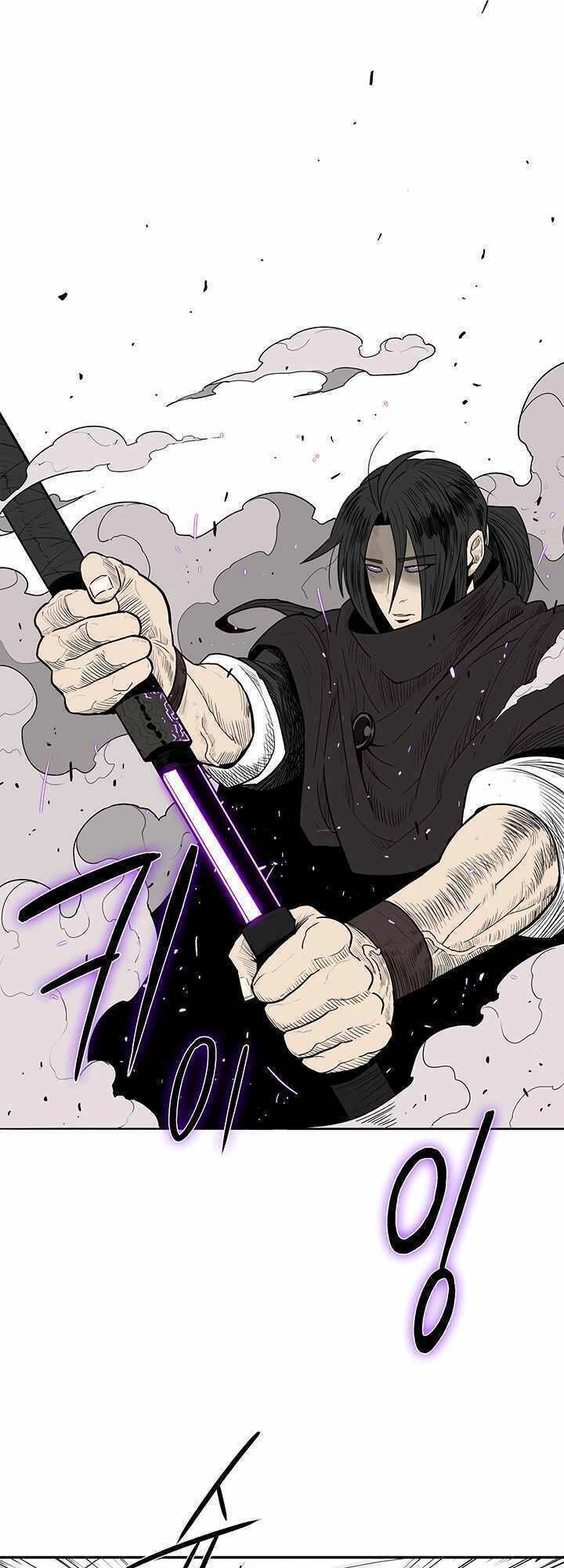 Bắc Kiếm Giang Hồ Chapter 84 - 1