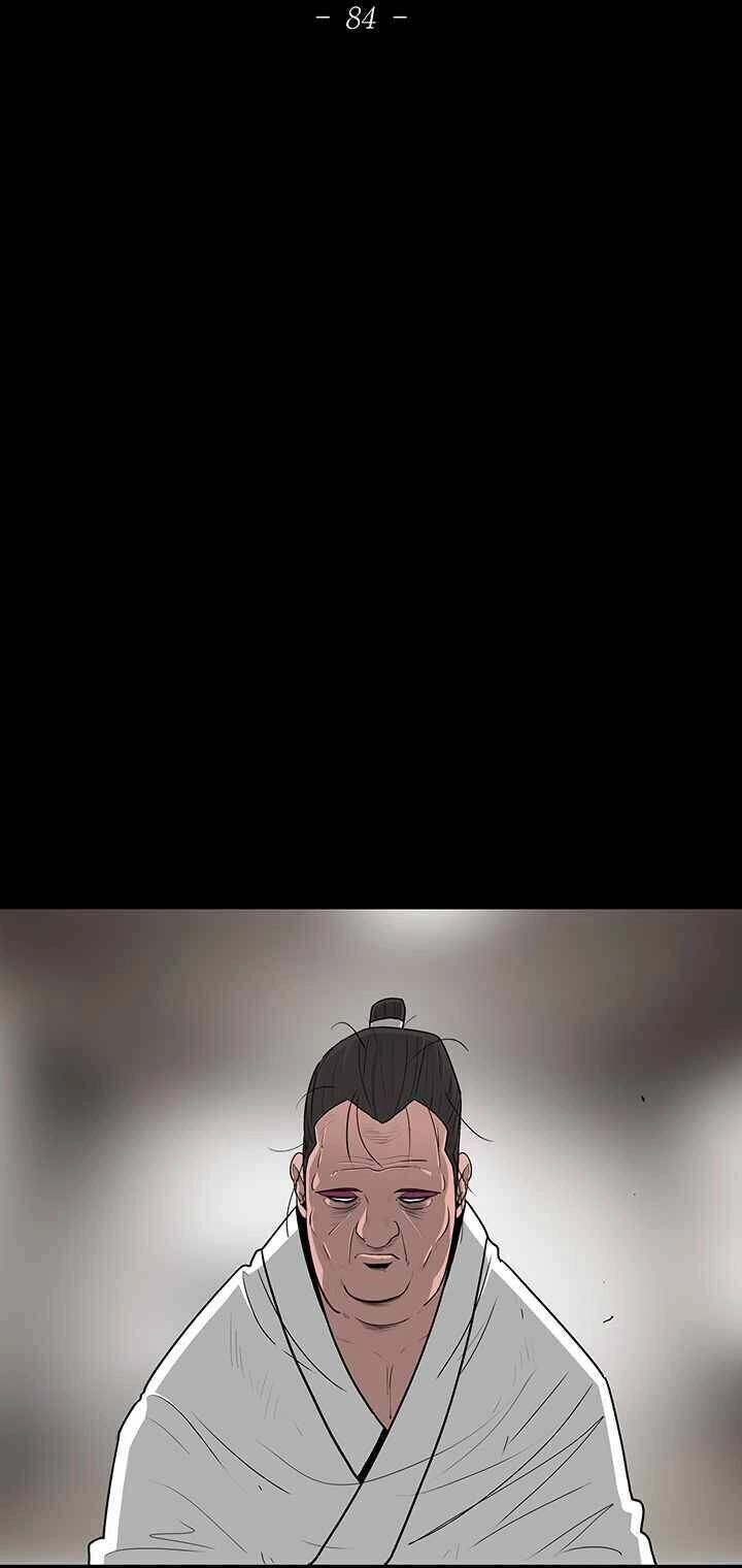 Bắc Kiếm Giang Hồ Chapter 84 - 17