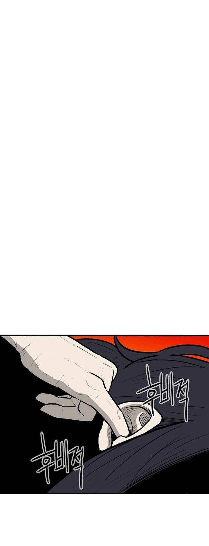 Bắc Kiếm Giang Hồ Chapter 85 - 23