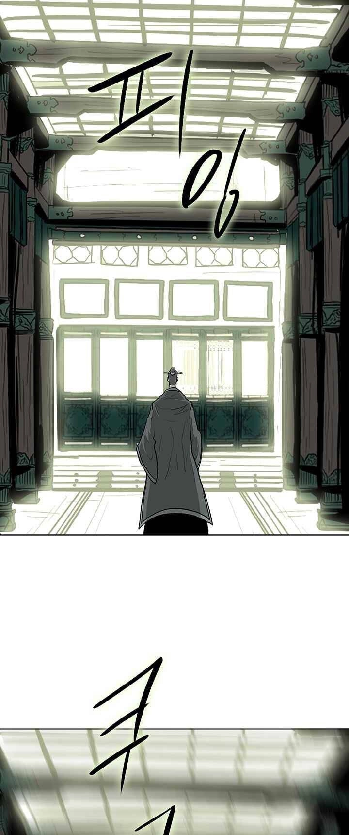 Bắc Kiếm Giang Hồ Chapter 85 - 29