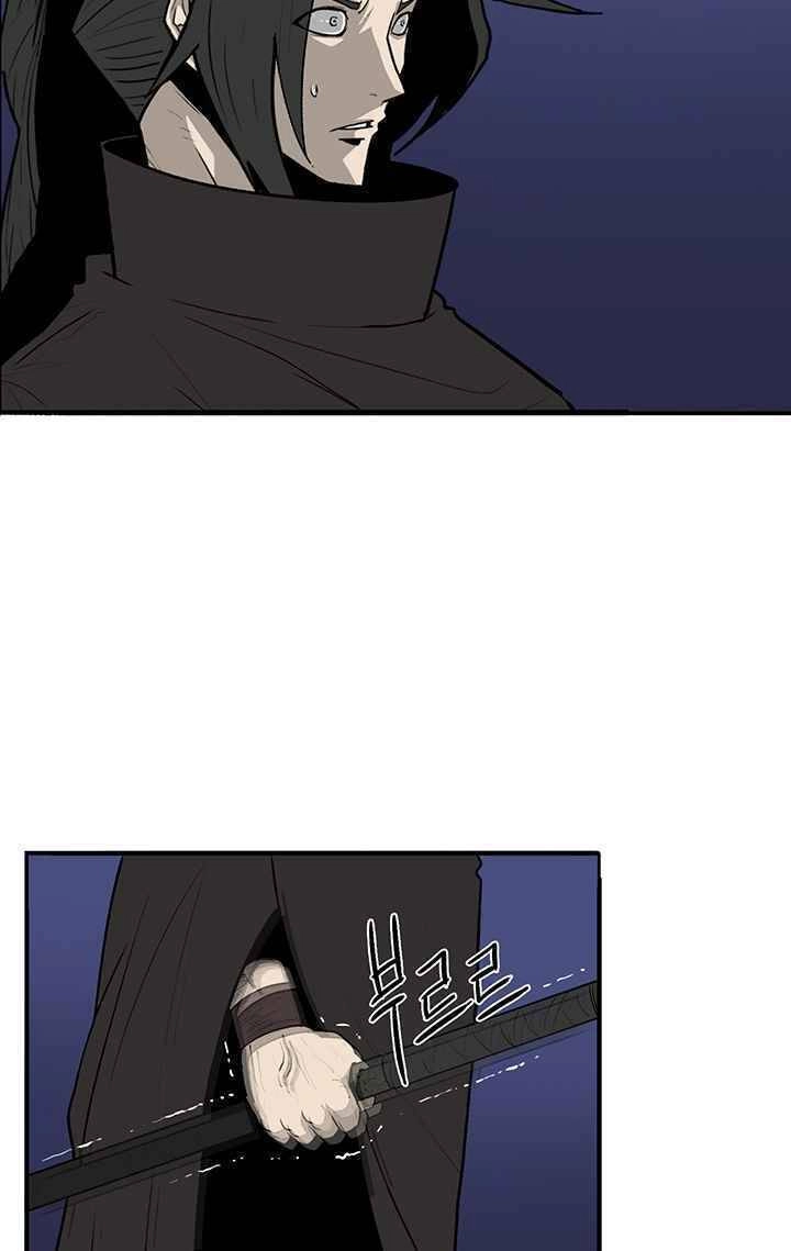 Bắc Kiếm Giang Hồ Chapter 85 - 41