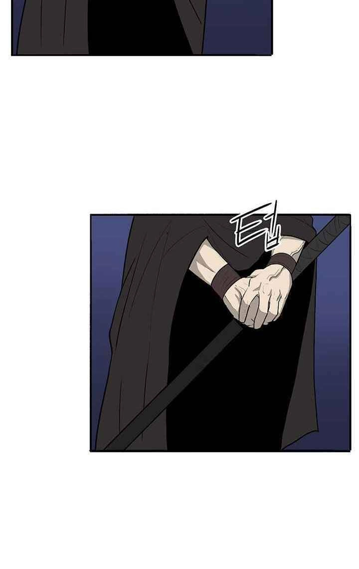 Bắc Kiếm Giang Hồ Chapter 85 - 42