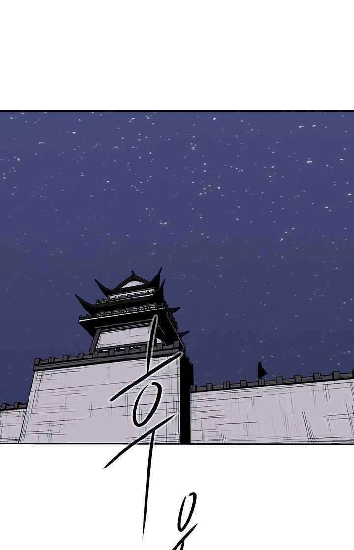 Bắc Kiếm Giang Hồ Chapter 86 - 49