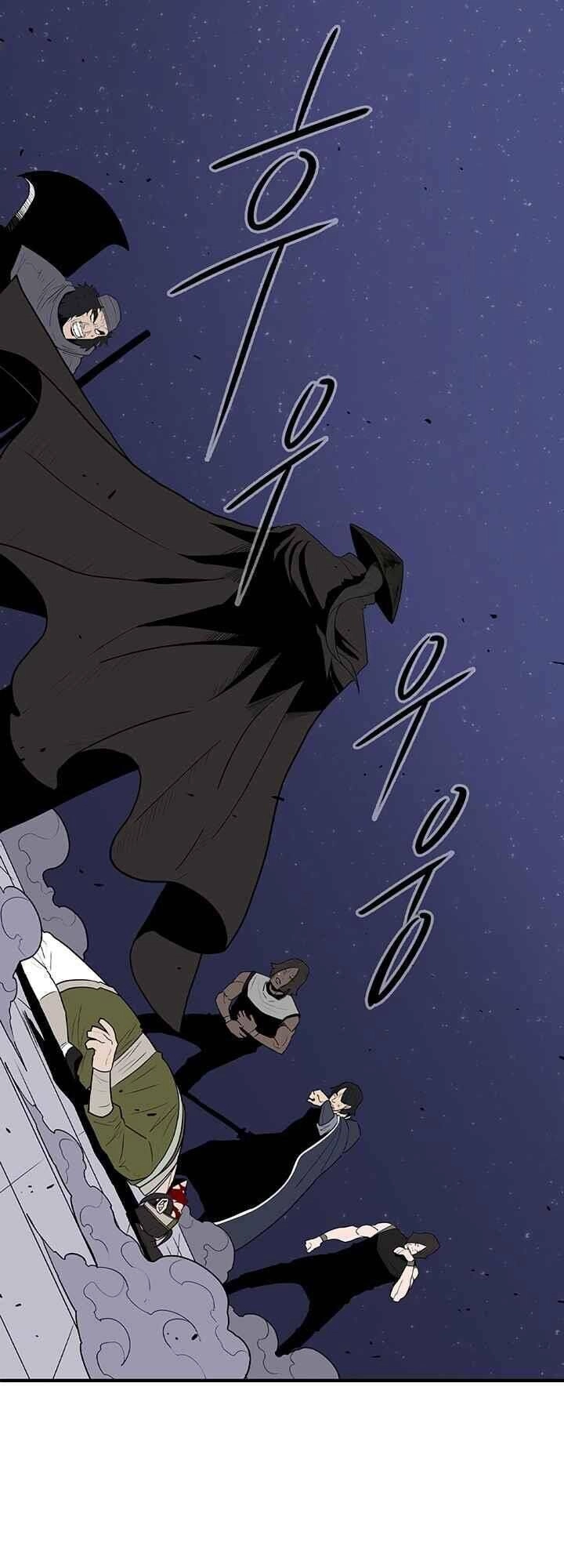 Bắc Kiếm Giang Hồ Chapter 88 - 1