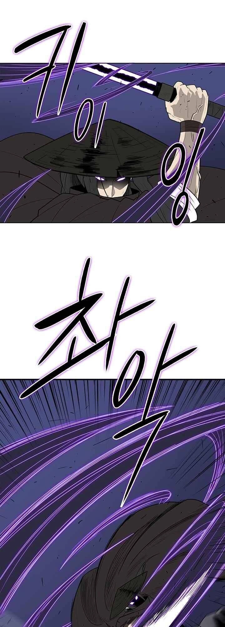 Bắc Kiếm Giang Hồ Chapter 88 - 5