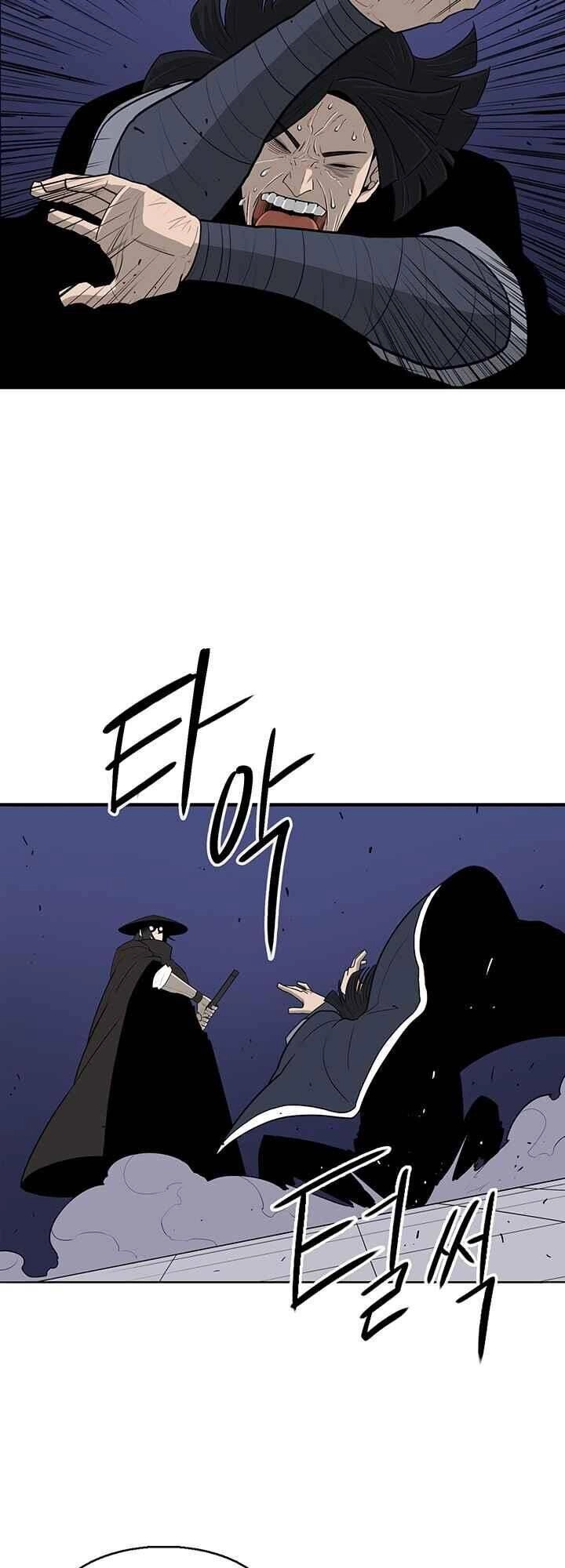 Bắc Kiếm Giang Hồ Chapter 88 - 13