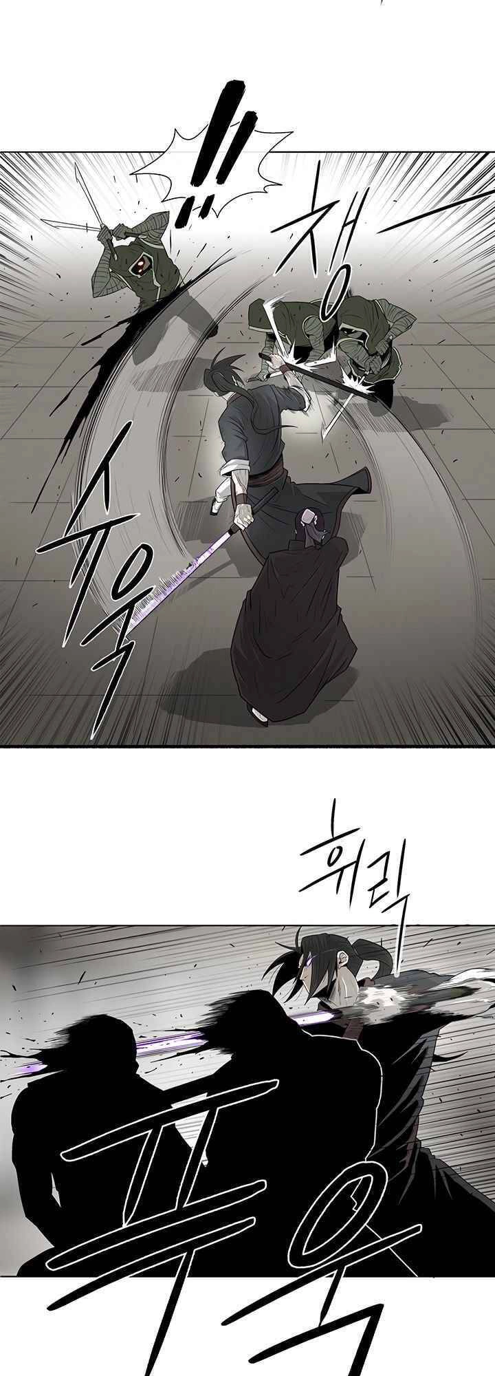 Bắc Kiếm Giang Hồ Chapter 91 - 2