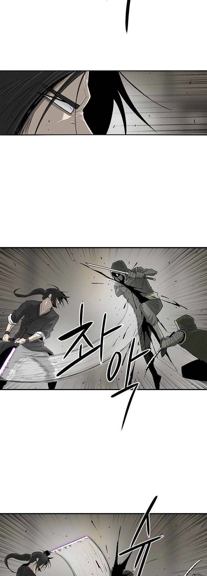 Bắc Kiếm Giang Hồ Chapter 91 - 17