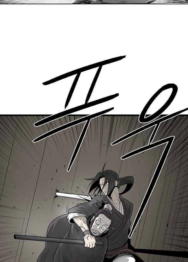 Bắc Kiếm Giang Hồ Chapter 91 - 21