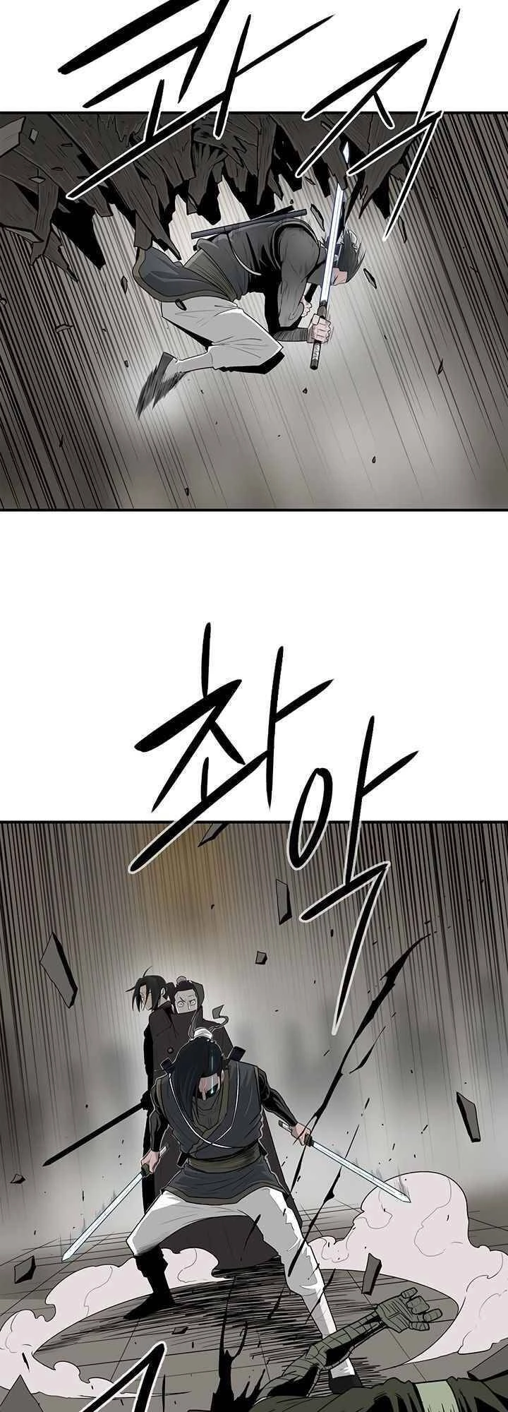 Bắc Kiếm Giang Hồ Chapter 91 - 31