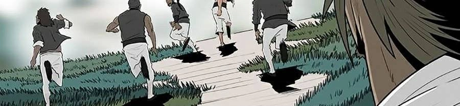 Bắc Kiếm Giang Hồ Chapter 94 - 42