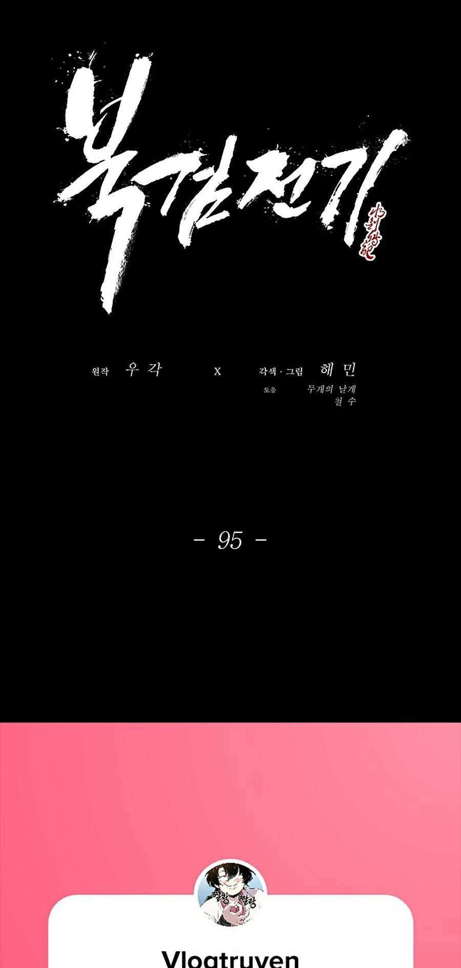 Bắc Kiếm Giang Hồ Chapter 95 - 25