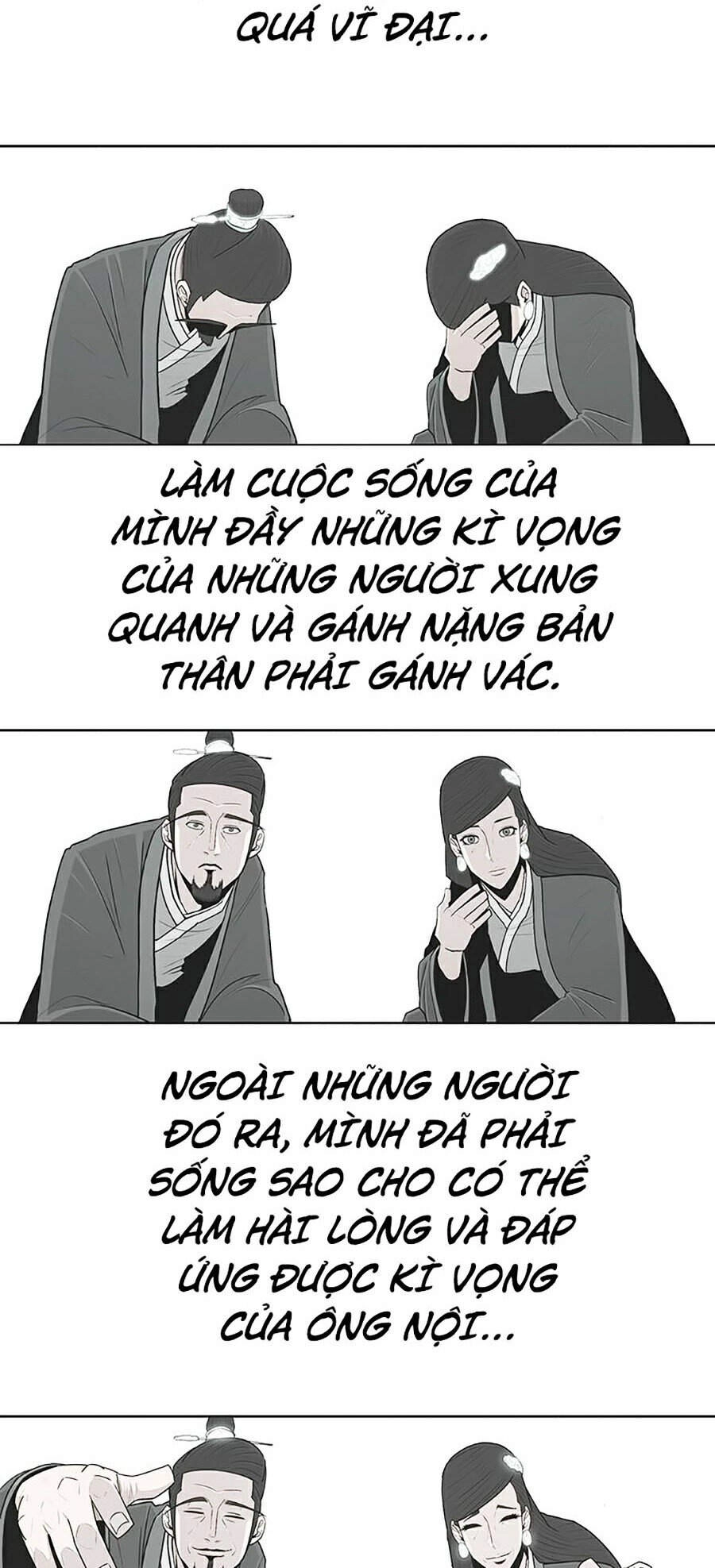 Bắc Kiếm Giang Hồ Chapter 96 - 14