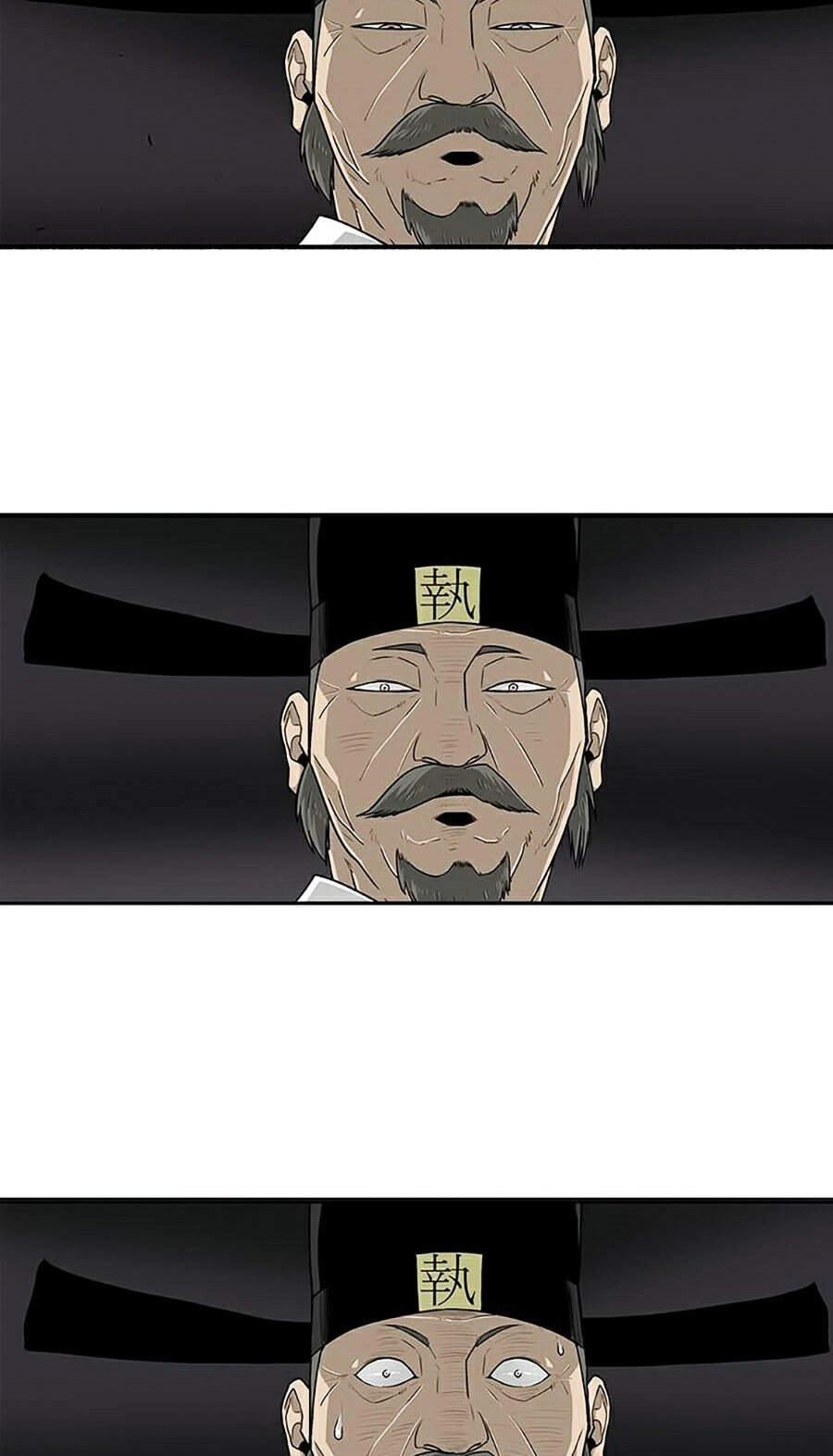 Bắc Kiếm Giang Hồ Chapter 96 - 59