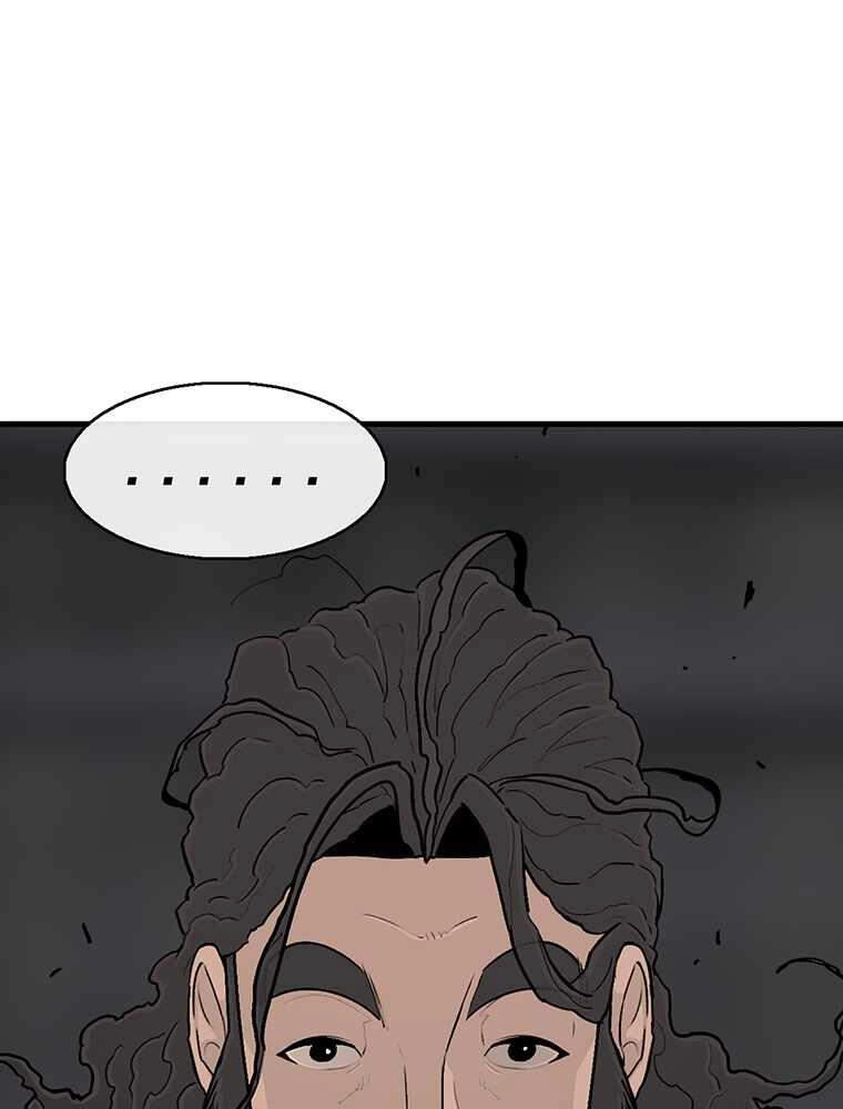 Bắc Kiếm Giang Hồ Chapter 98 - 23