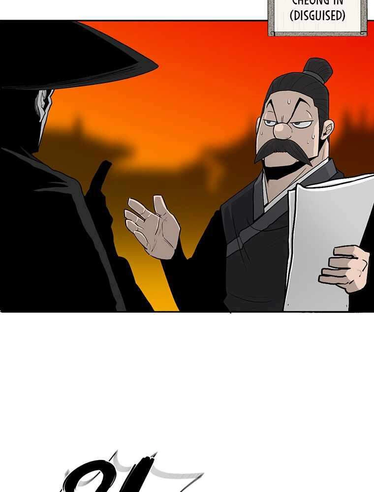 Bắc Kiếm Giang Hồ Chapter 98 - 79