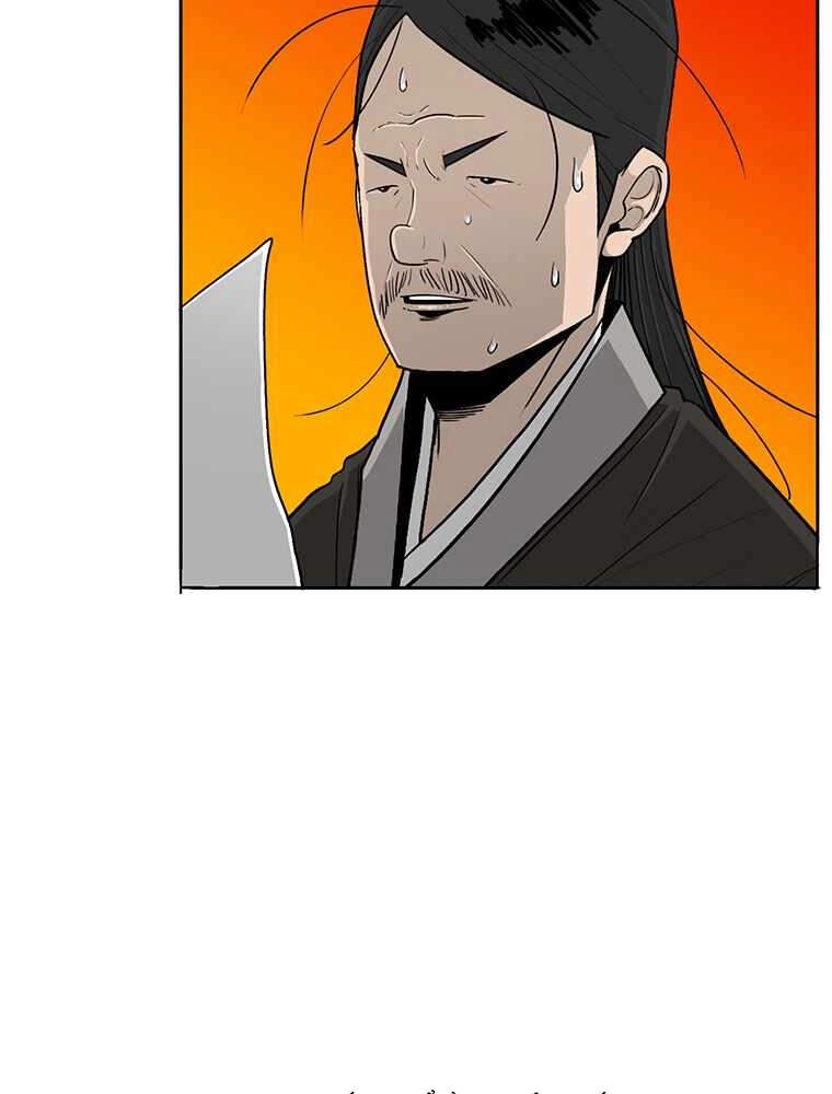 Bắc Kiếm Giang Hồ Chapter 98 - 86