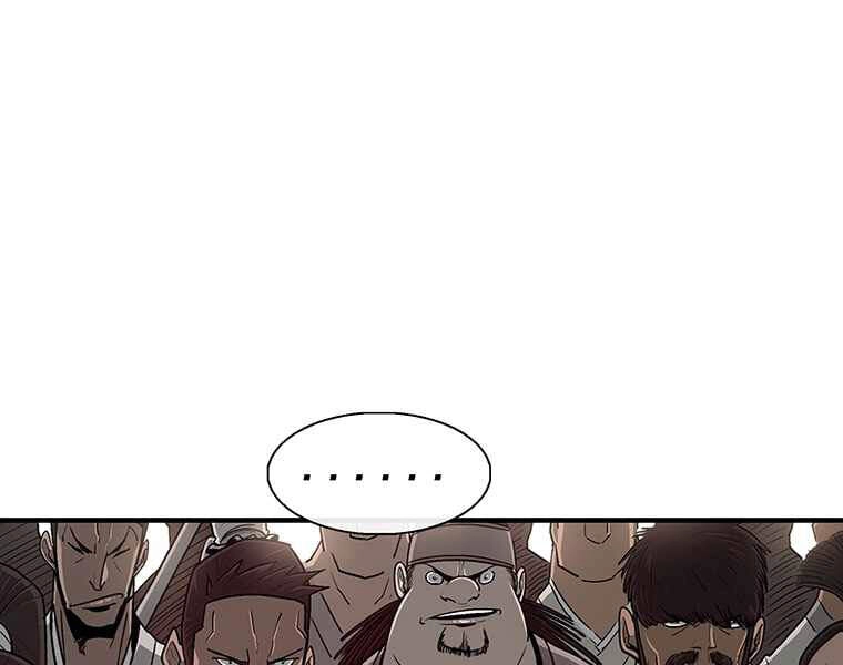 Bắc Kiếm Giang Hồ Chapter 99 - 26