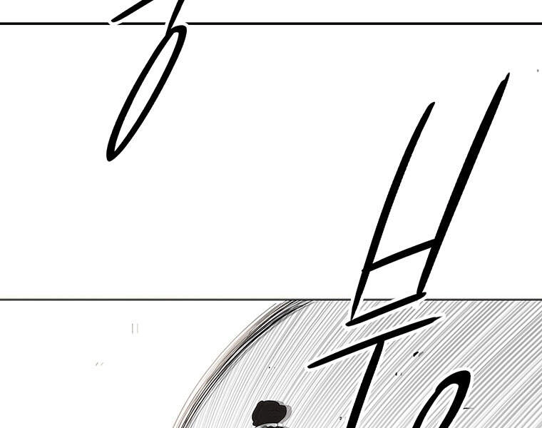 Bắc Kiếm Giang Hồ Chapter 99 - 141