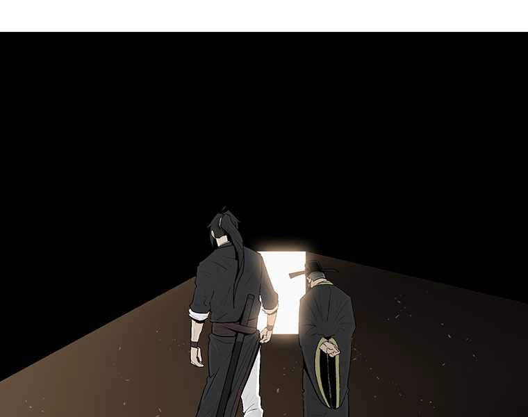 Bắc Kiếm Giang Hồ Chapter 100 - 19