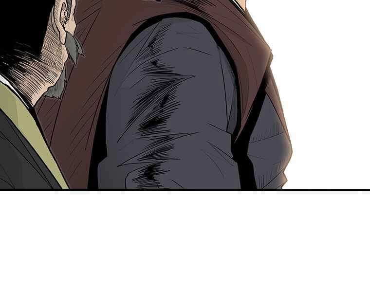 Bắc Kiếm Giang Hồ Chapter 100 - 27