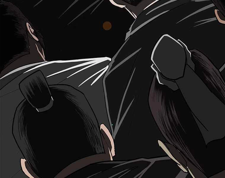 Bắc Kiếm Giang Hồ Chapter 100 - 48