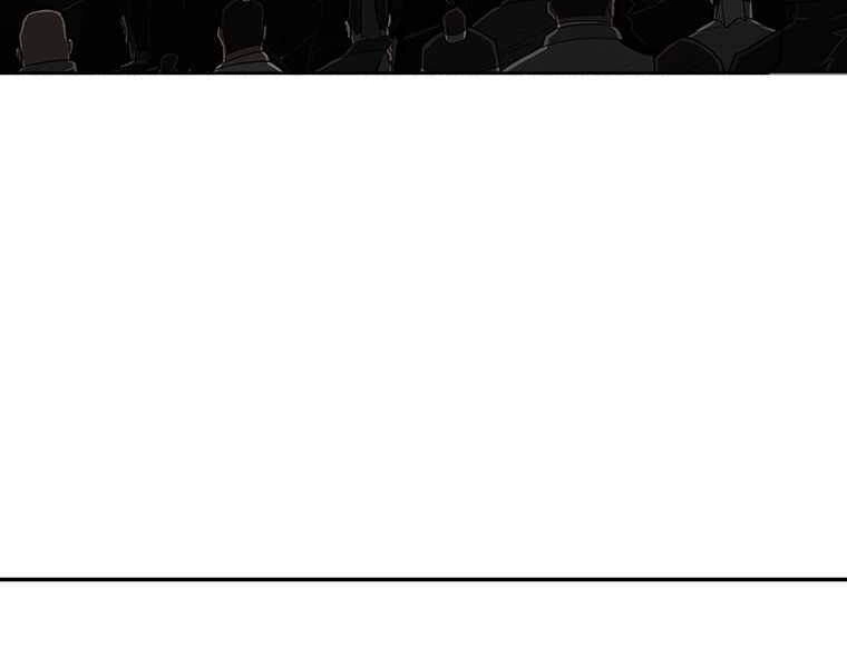 Bắc Kiếm Giang Hồ Chapter 100 - 59