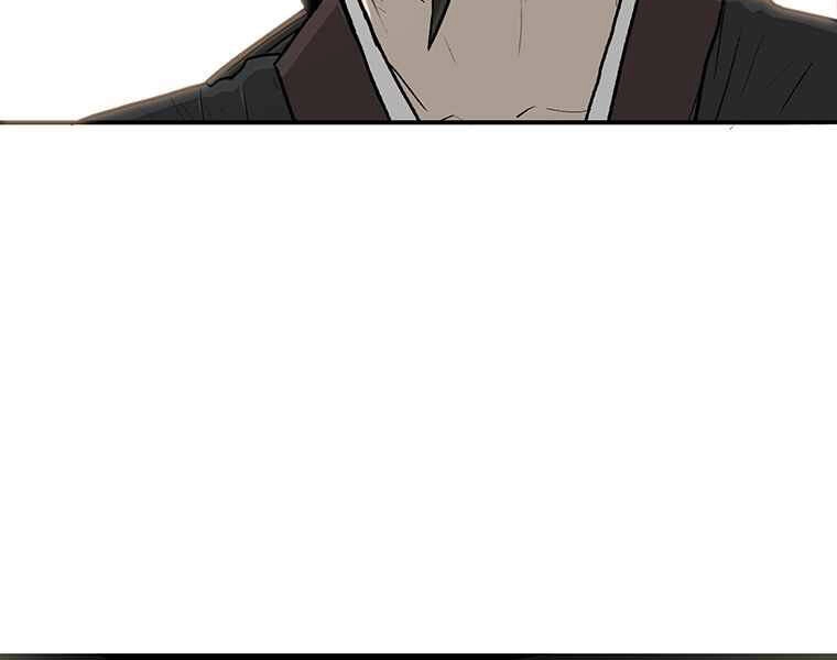 Bắc Kiếm Giang Hồ Chapter 100 - 61