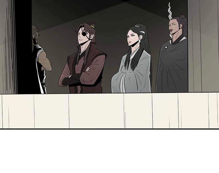 Bắc Kiếm Giang Hồ Chapter 100 - 65