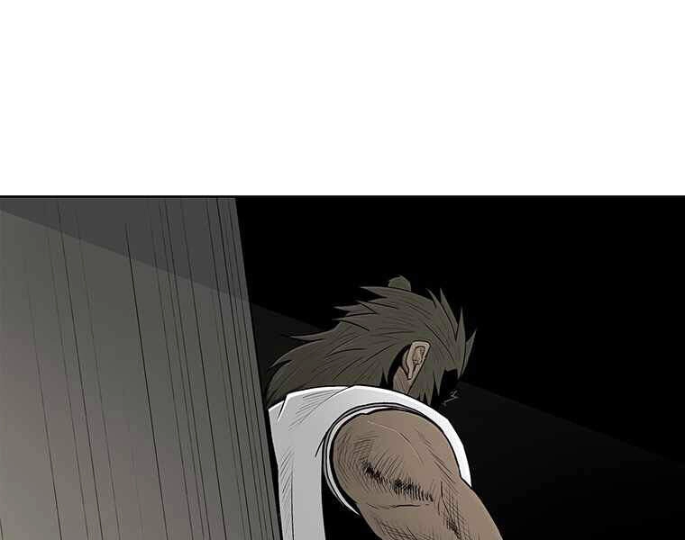 Bắc Kiếm Giang Hồ Chapter 100 - 66