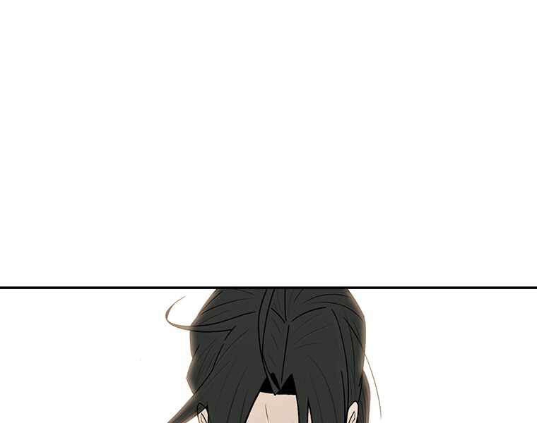 Bắc Kiếm Giang Hồ Chapter 100 - 72